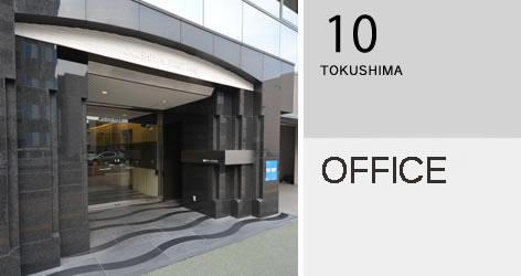 10 TOKUSHIMA
