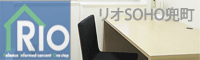 �����I�E�}�l�W�����g�^�c ���ISOHO����HP��
