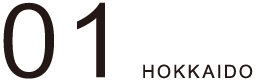 01 HOKKAIDO