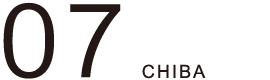 07 CHIBA