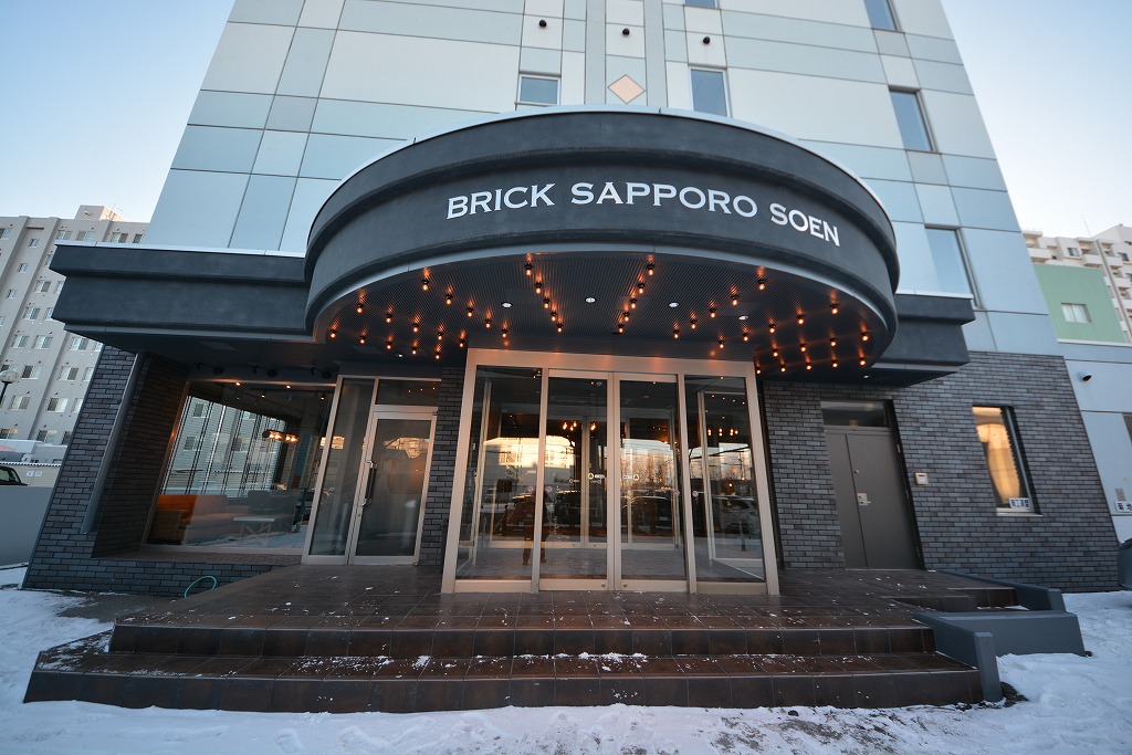 ブリック札幌桑園