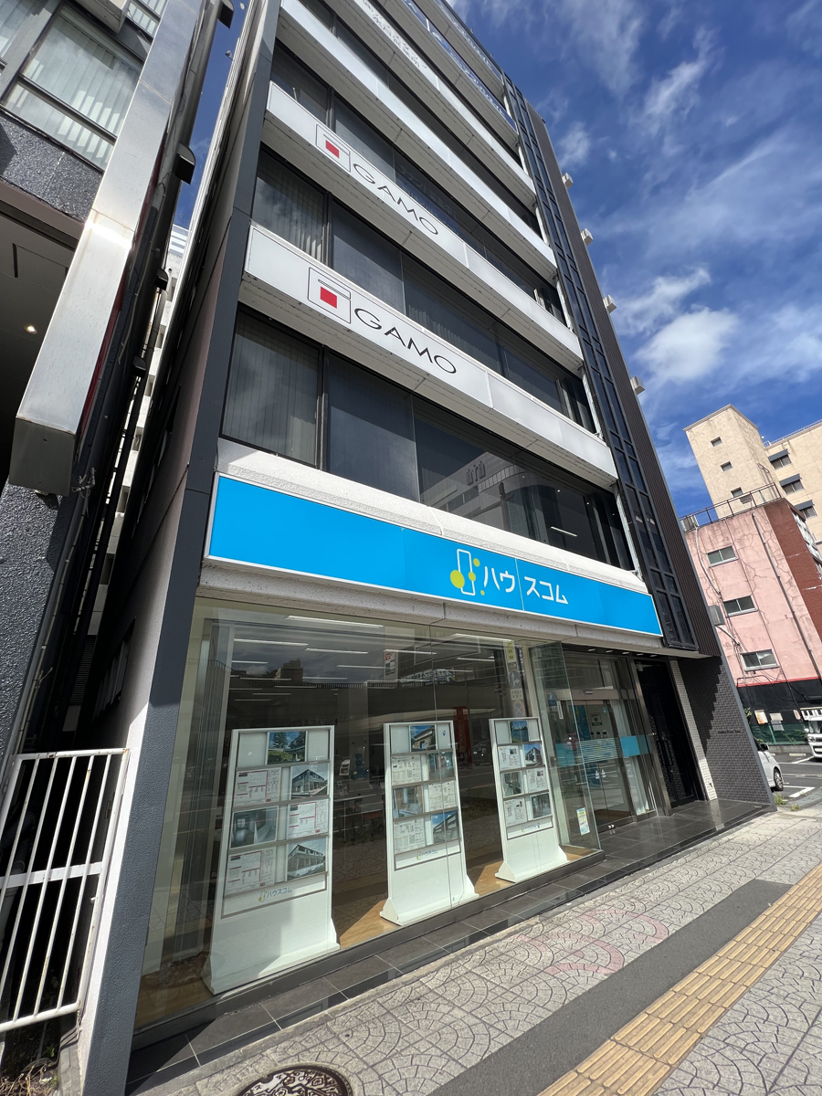 ステーションフロント水戸
