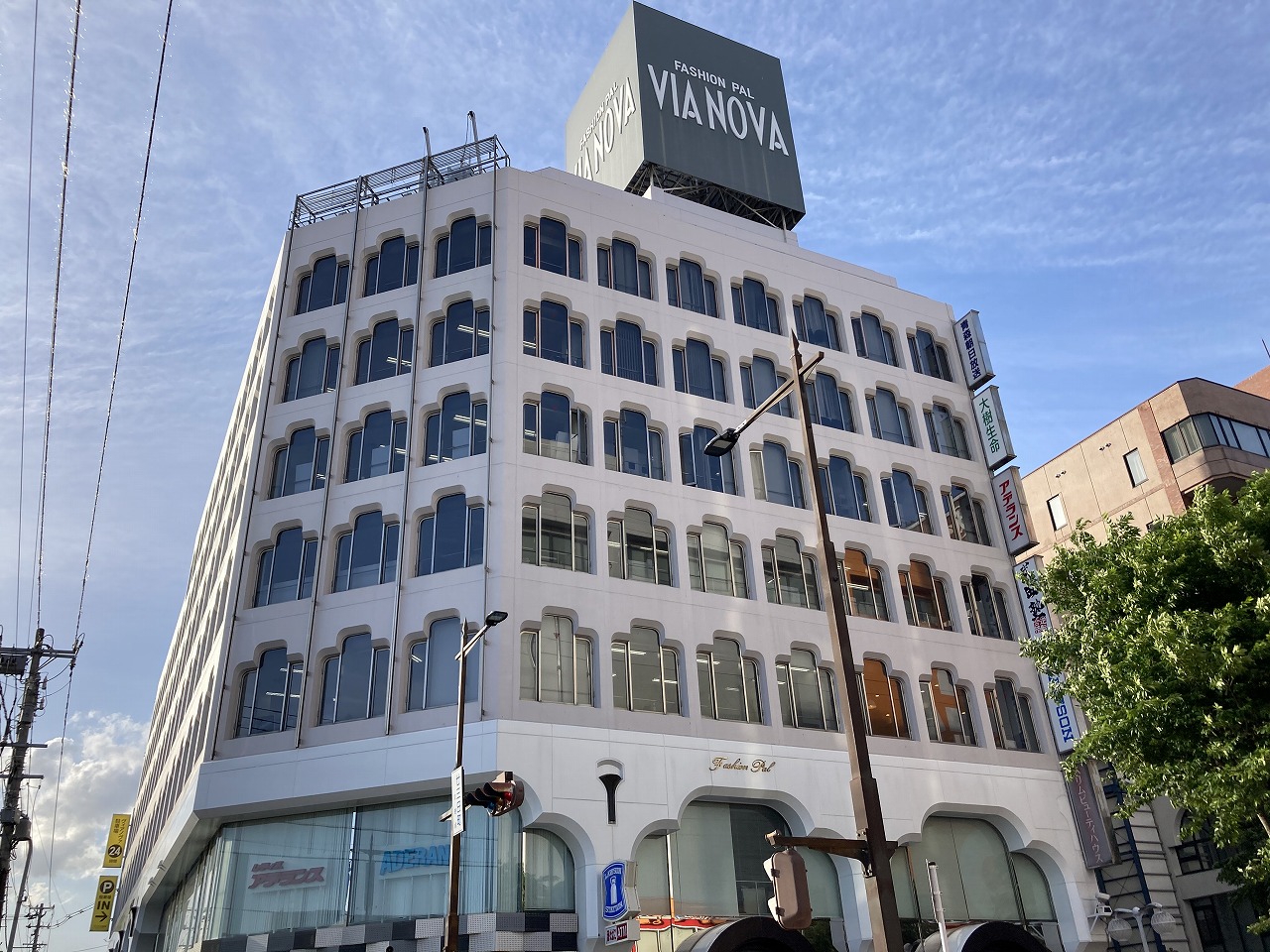 ファッションパル・ヴィアノヴァ