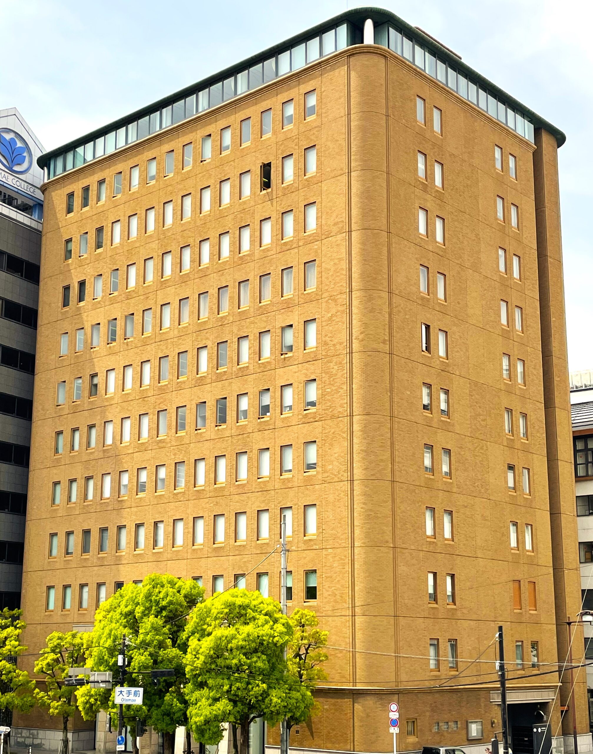 國民會館大阪城ビル