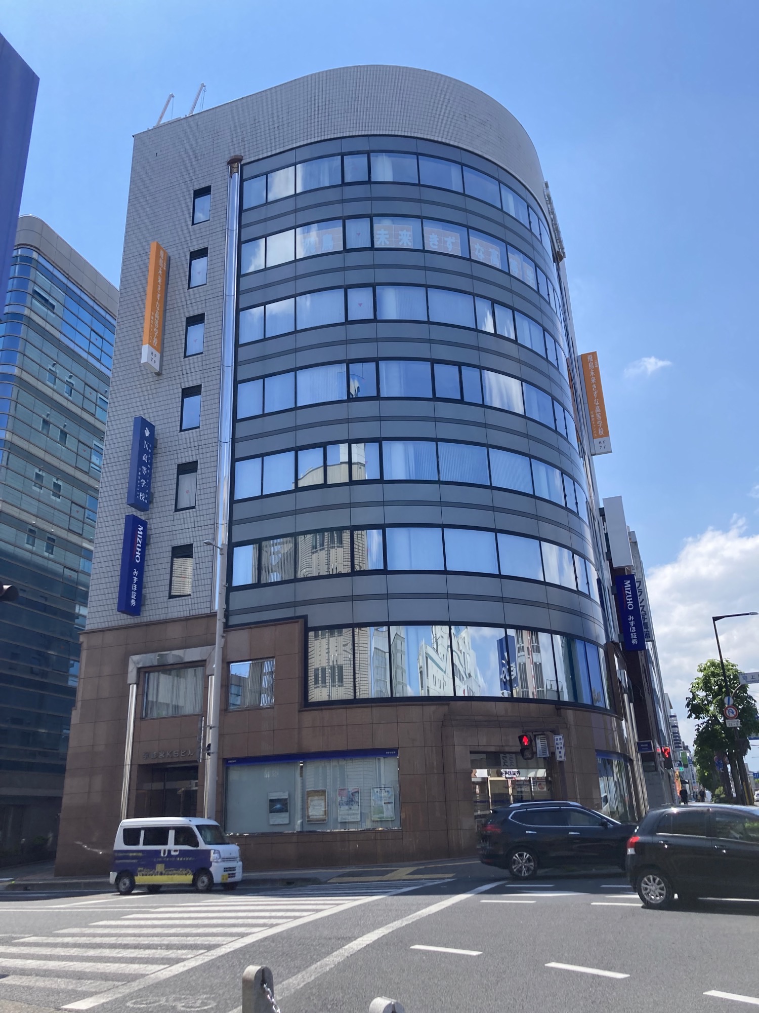 宇都宮KSビル