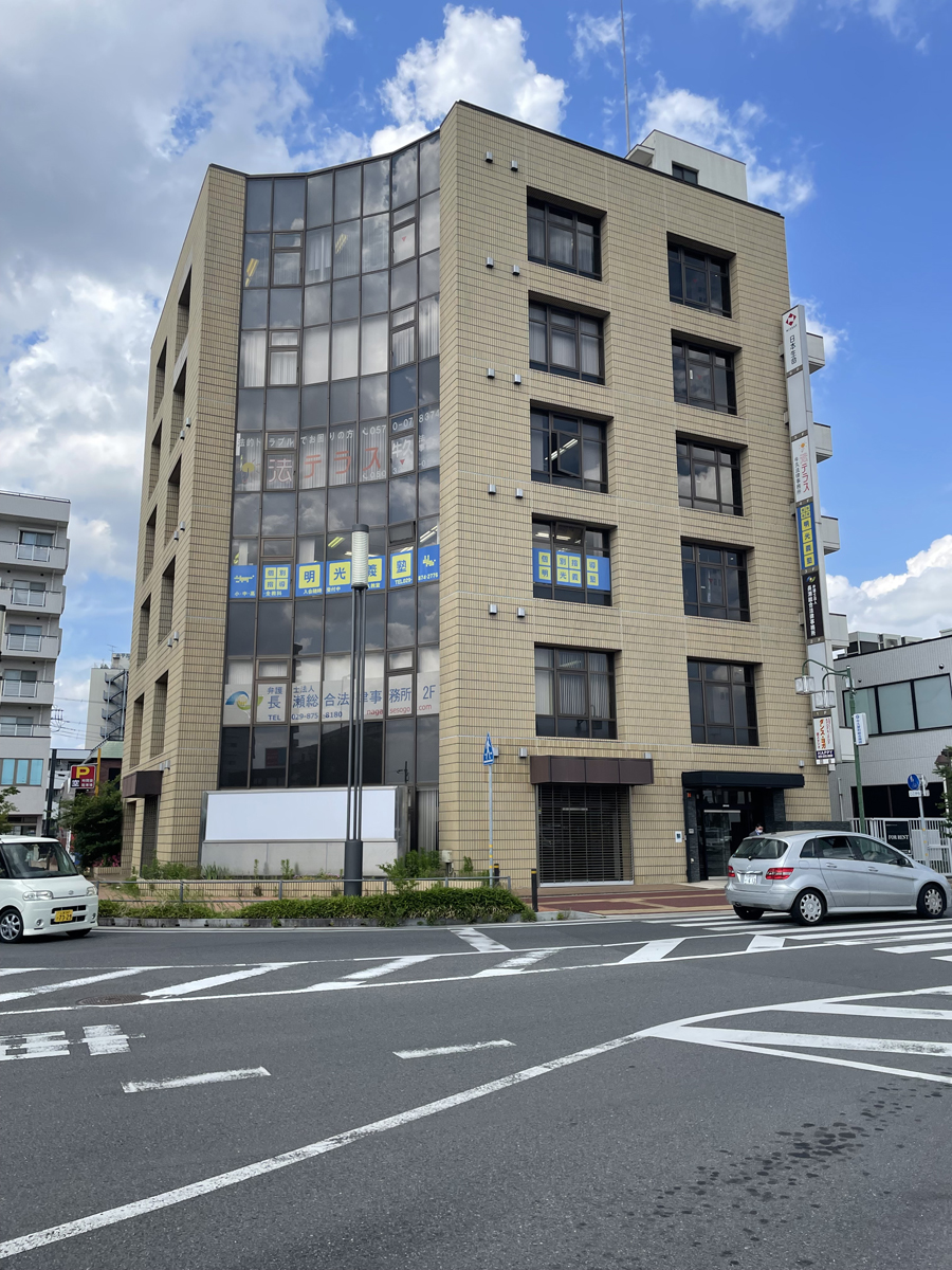 牛久駅前ビル