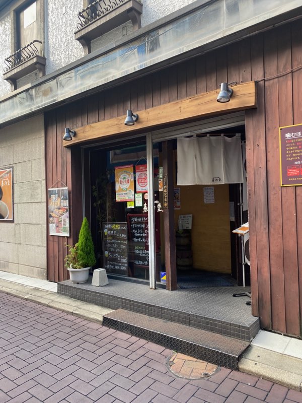 関川本店ビル別館