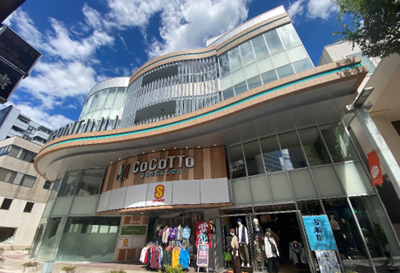ココット金沢