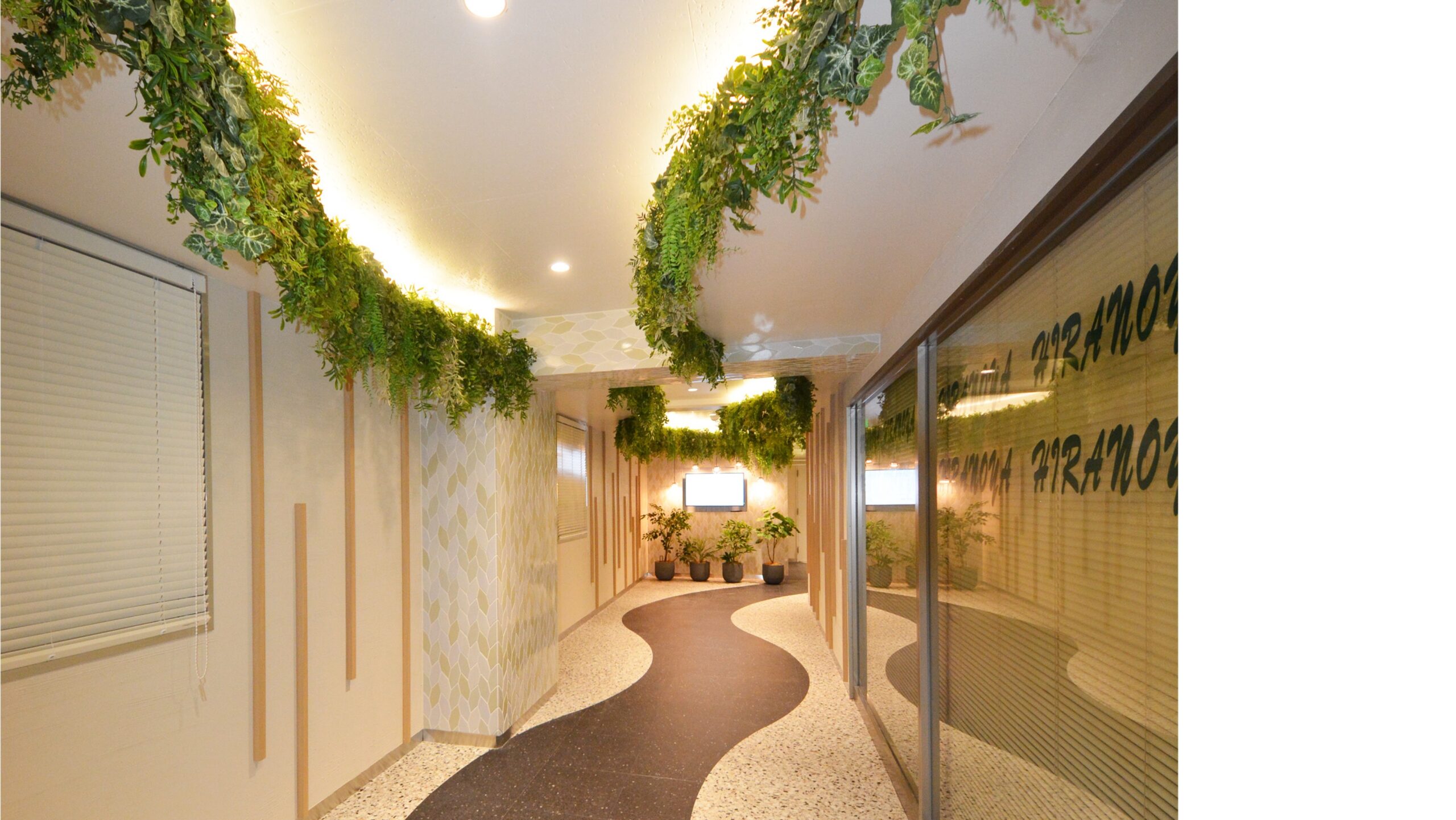 二日町ゲートビル