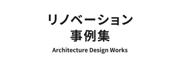 リオ・コンサルティング