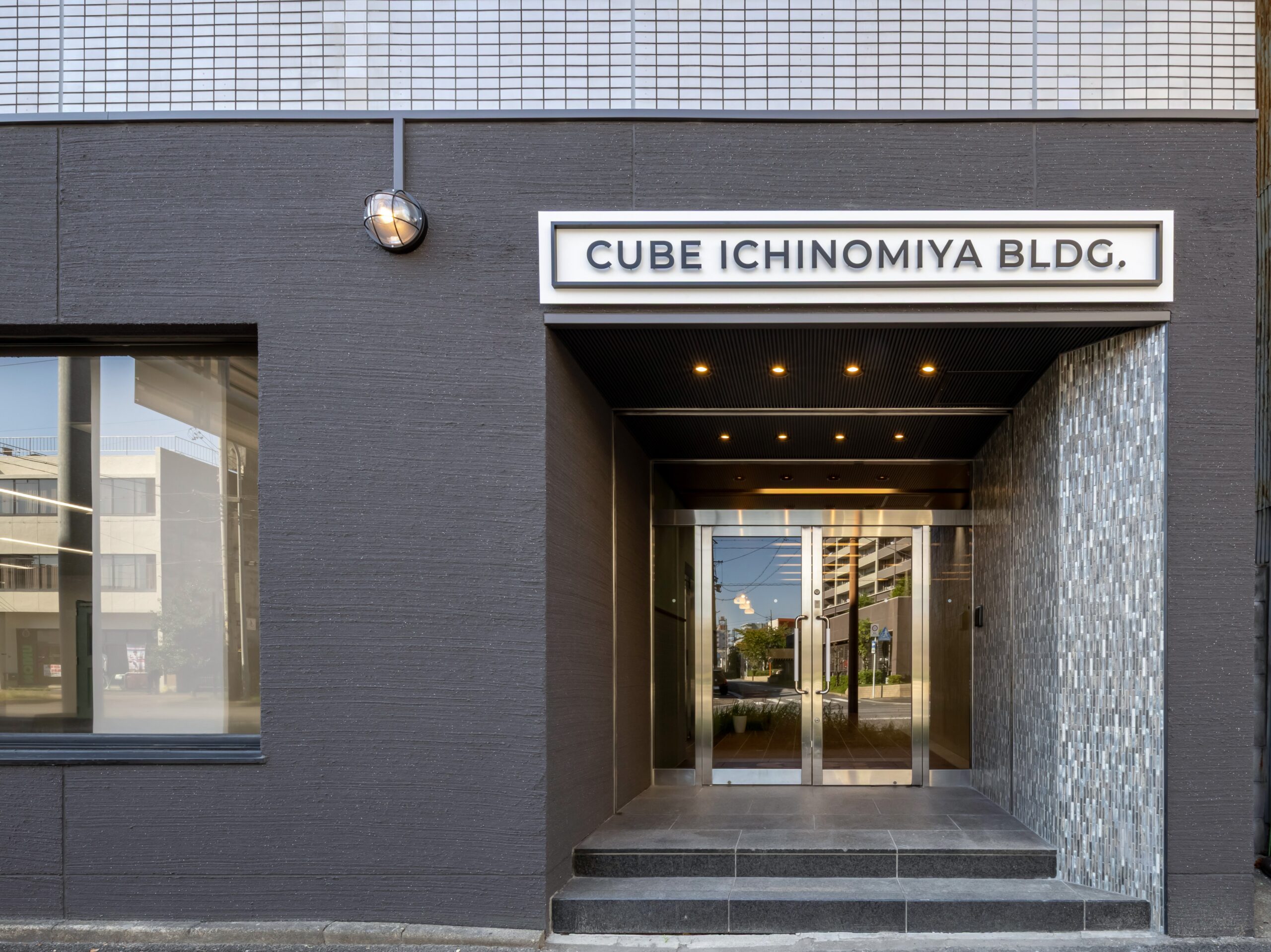CUBE一宮ビル
