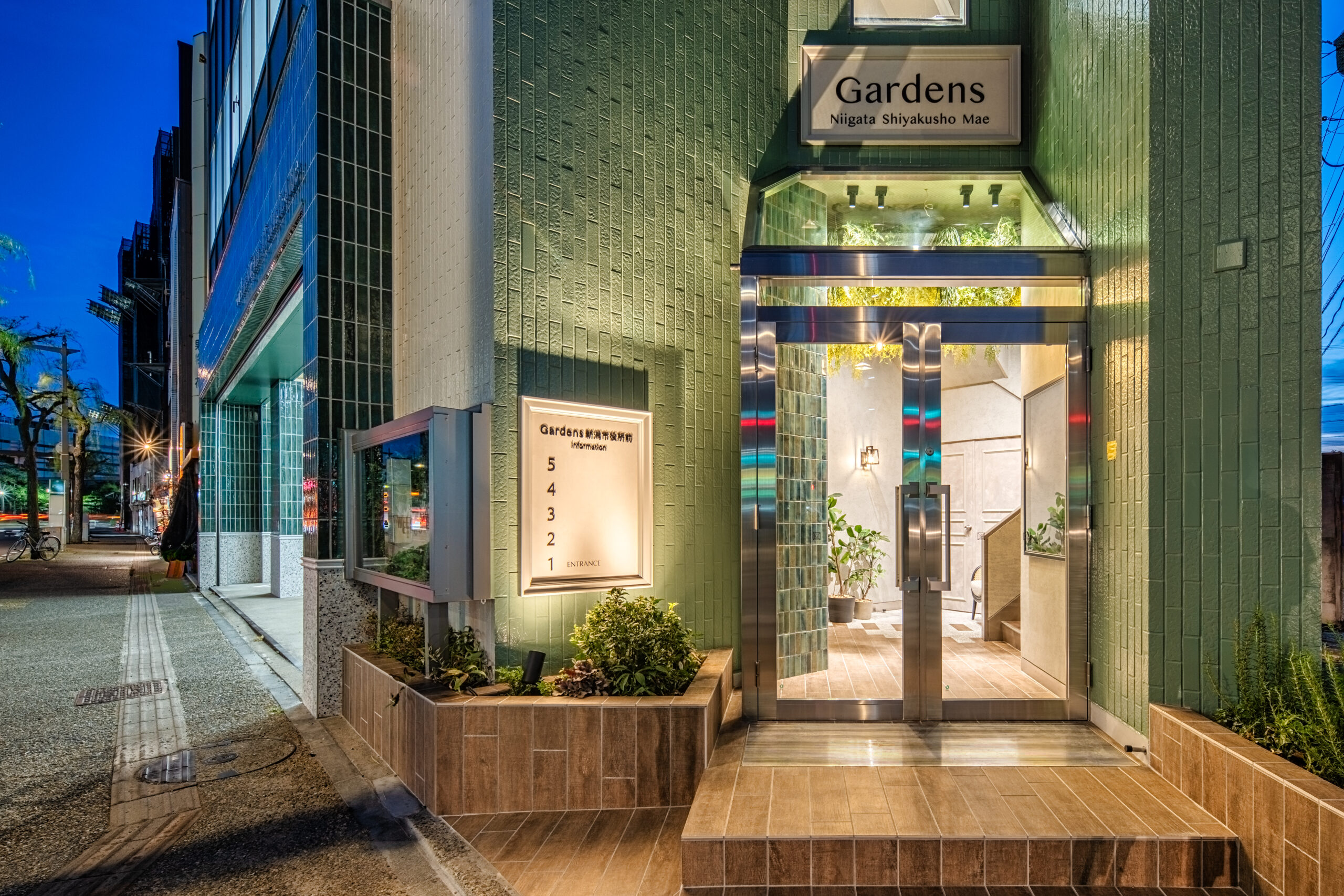 Gardens新潟市役所前