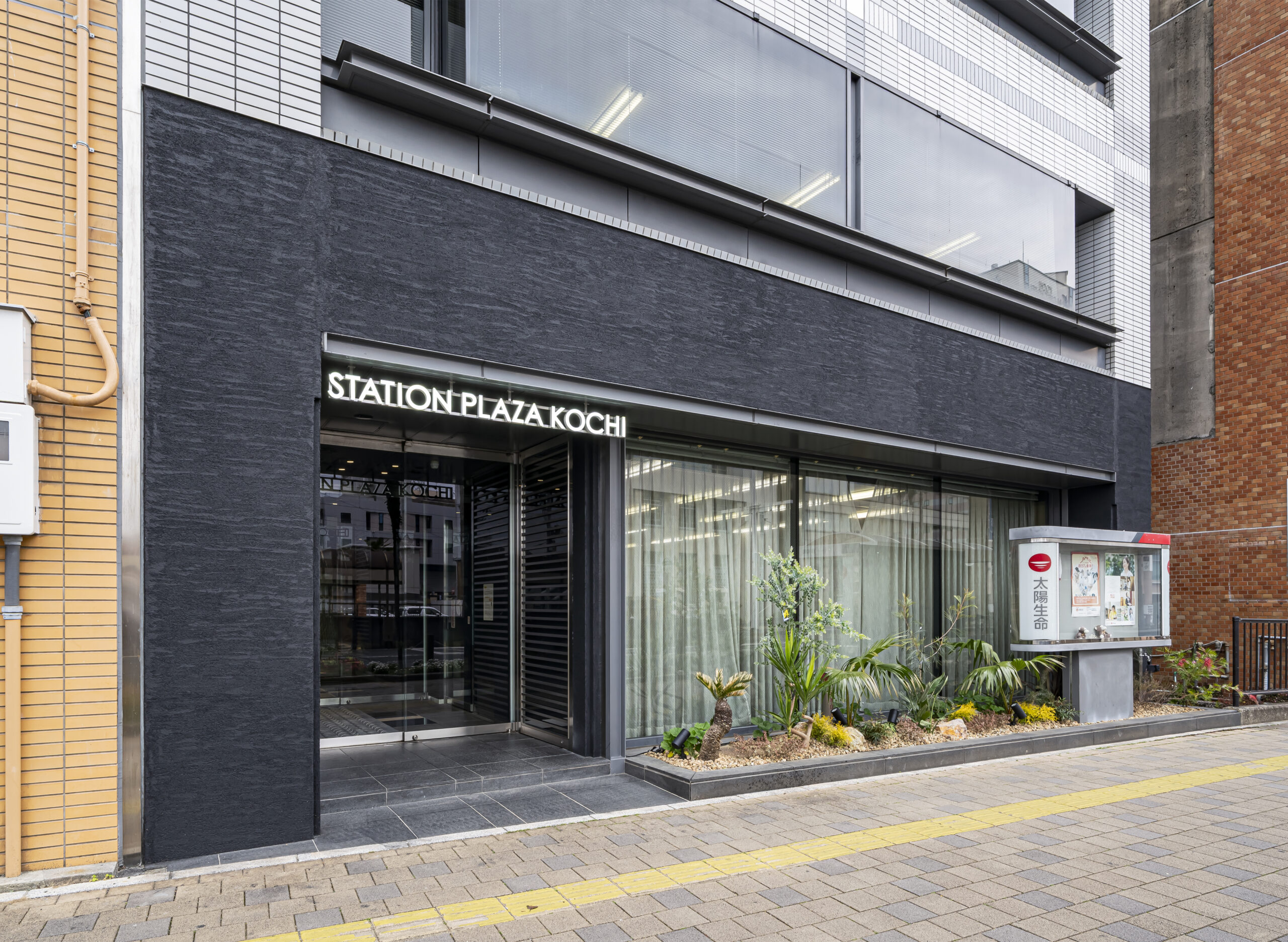 ステーションプラザ高知