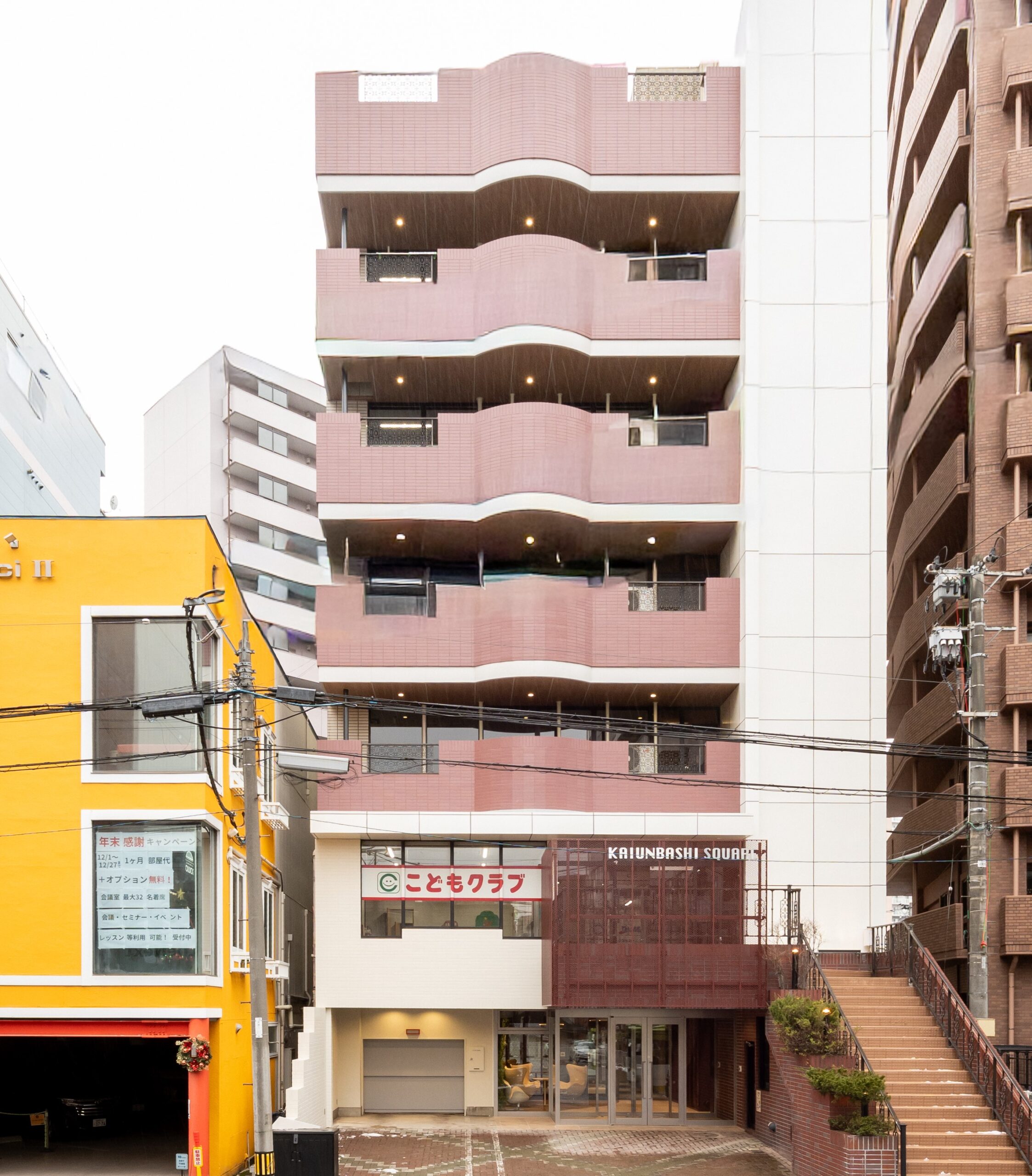 開運橋スクエア